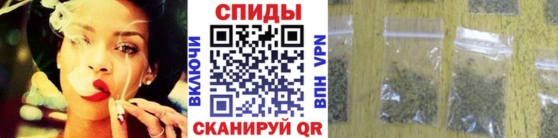 БУТИРАТ GHB  Купить  Братск 