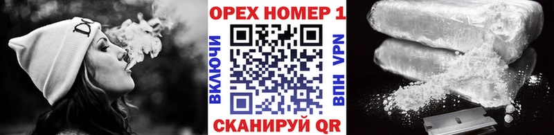 COCAIN Fish Scale  Купить  Братск 