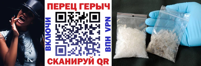 Купить где  Братск  Героин VHQ 