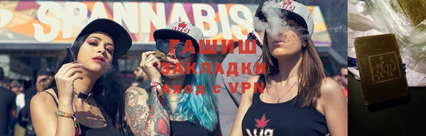 молекула духа Корсаков
