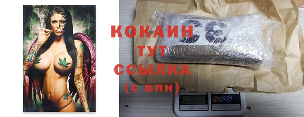 таблы Коряжма