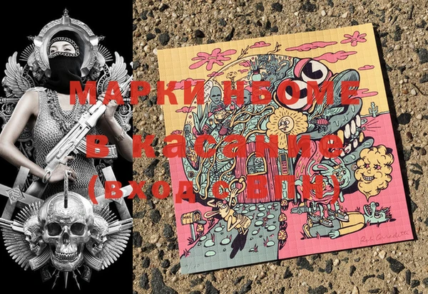 a pvp Костерёво