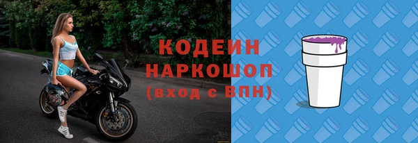 a pvp Костерёво
