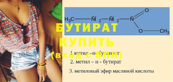 a pvp Костерёво