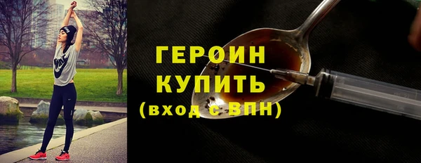 молекула духа Корсаков