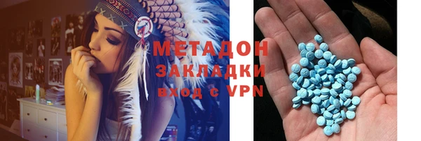 таблы Коряжма