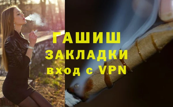 a pvp Костерёво