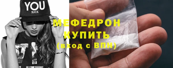 молекула духа Корсаков