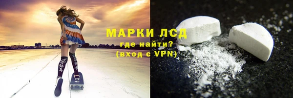 таблы Коряжма