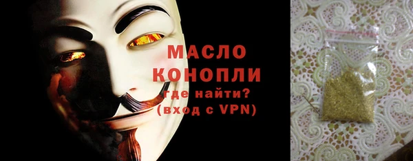 таблы Коряжма