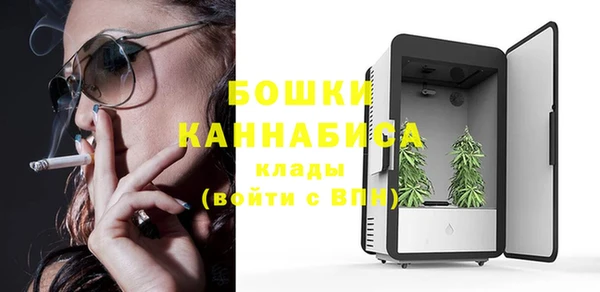 таблы Коряжма