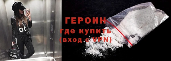 таблы Коряжма