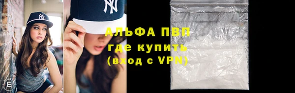 молекула духа Корсаков