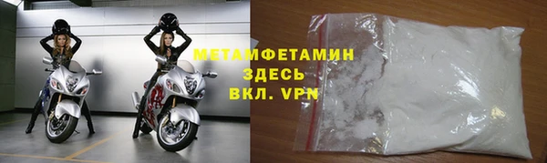 молекула духа Корсаков