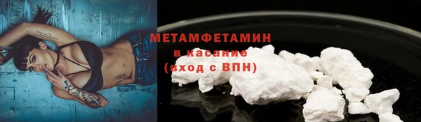 таблы Коряжма