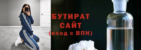 таблы Коряжма