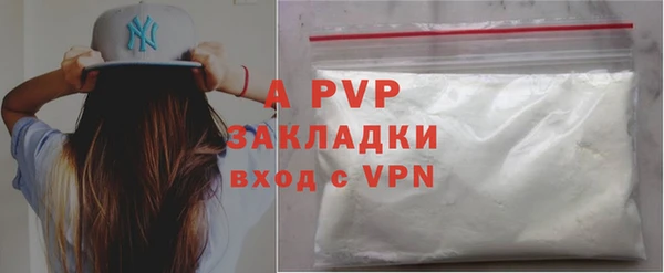 a pvp Костерёво