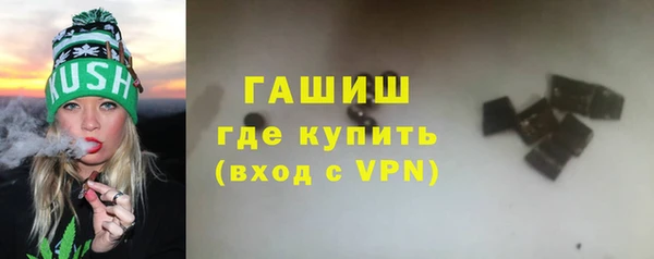 молекула духа Корсаков