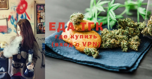 молекула духа Корсаков