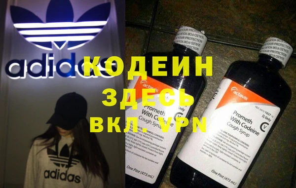 a pvp Костерёво