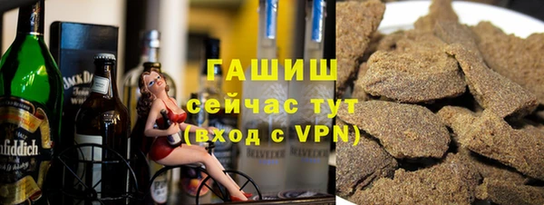 таблы Коряжма