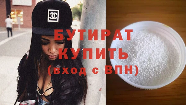 таблы Коряжма