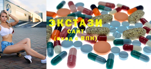 молекула духа Корсаков
