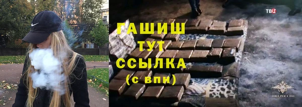 таблы Коряжма