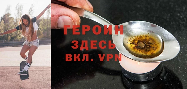 молекула духа Корсаков
