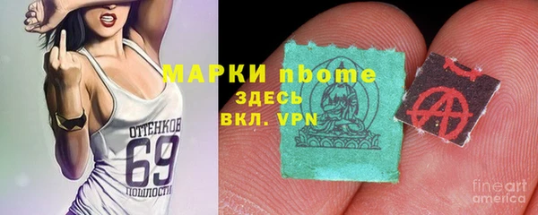 a pvp Костерёво