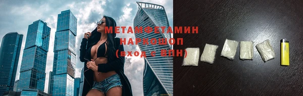 таблы Коряжма