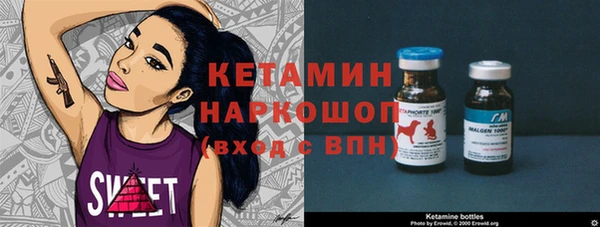 молекула духа Корсаков